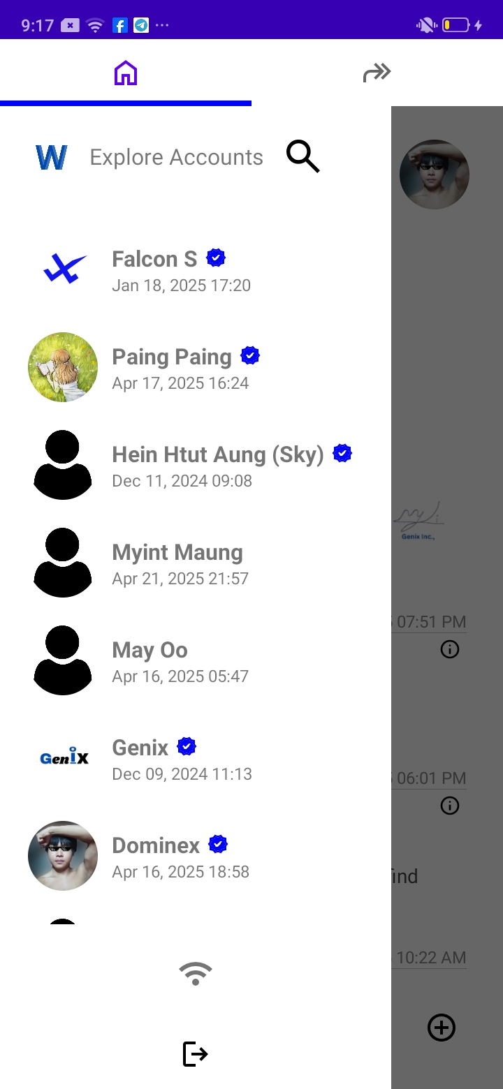Feed Navigation Screenshot