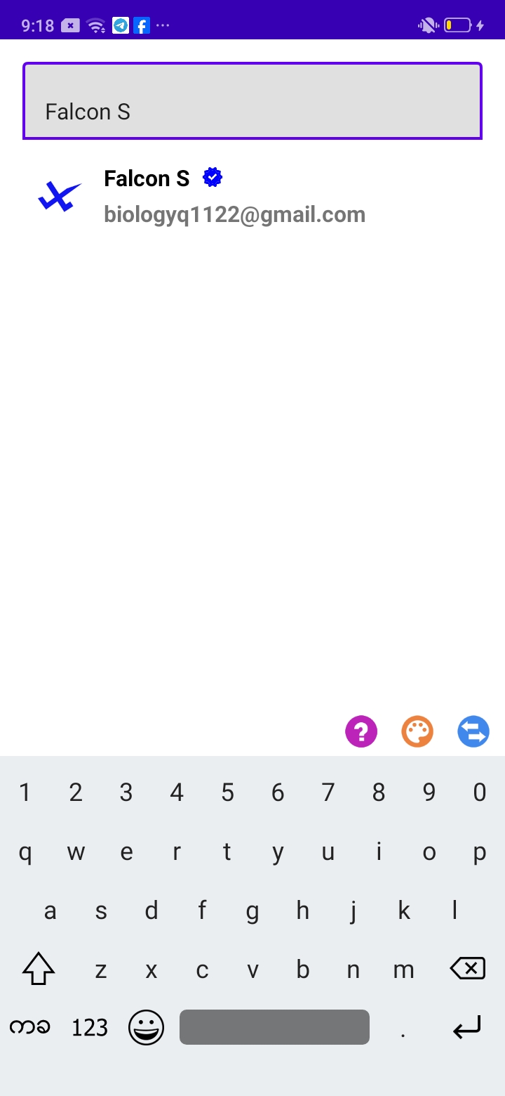 User Search Screenshot